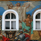 Kaerntner Strasse Hausfassade Engel