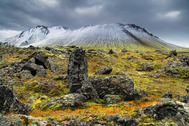 Fjallabak Lava Stones