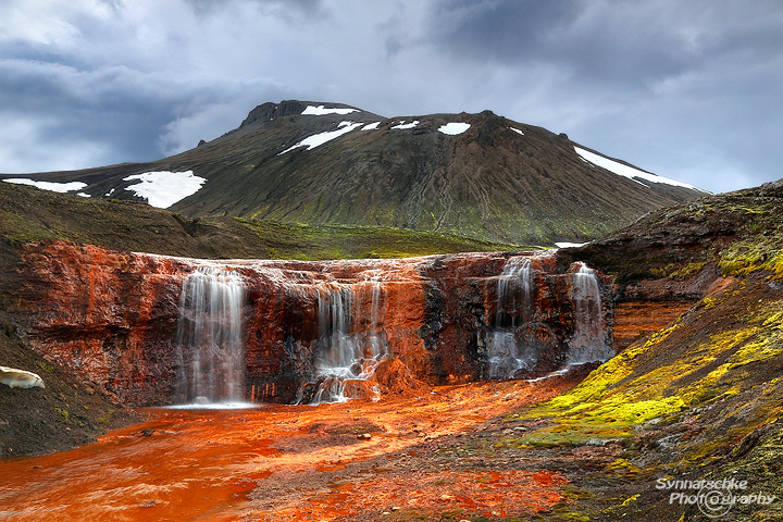 Raudafoss Mountain in the remote Icelandic Highlands