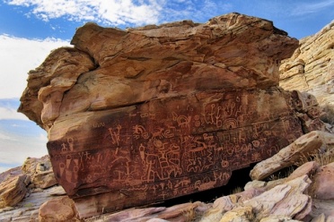 Black Butte Petroglyphs